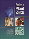 Frontiers in Plant Science雜志封面